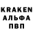 Метамфетамин винт Kamil Jakubek