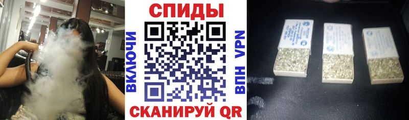 закладки  Светлый  БУТИРАТ GHB 