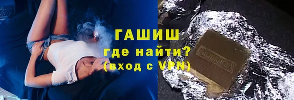 apvp Новокубанск