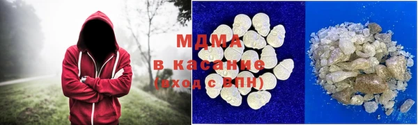 прущие грибы Новодвинск