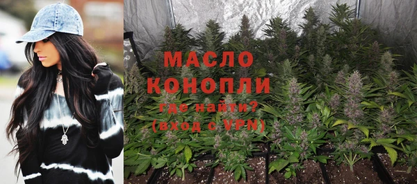 apvp Новокубанск