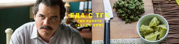 apvp Новокубанск