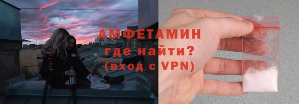 apvp Новокубанск