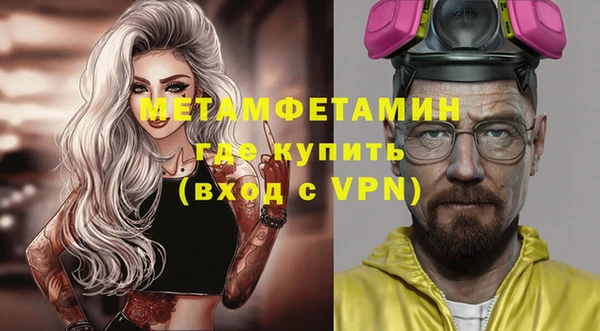 apvp Новокубанск