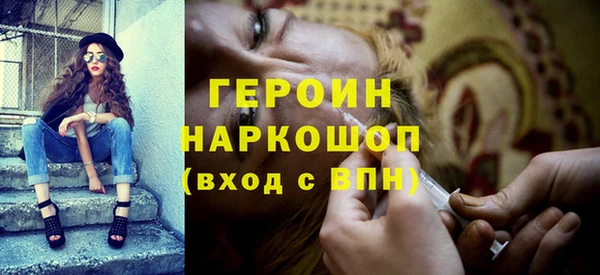 apvp Новокубанск