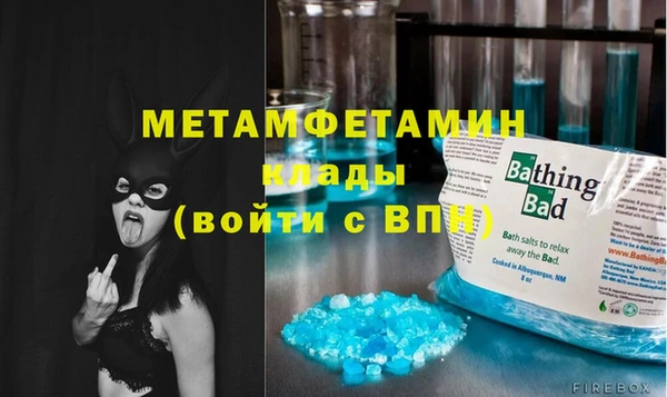 apvp Новокубанск
