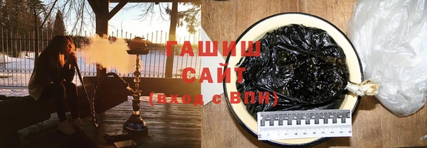прущие грибы Новодвинск
