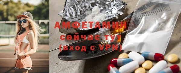 apvp Новокубанск