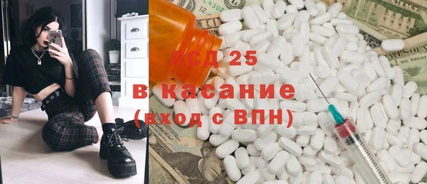 a pvp Болхов