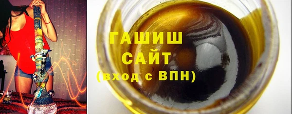 apvp Новокубанск