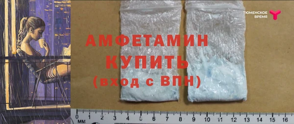 apvp Новокубанск