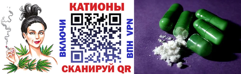 МЯУ-МЯУ mephedrone  Светлый 