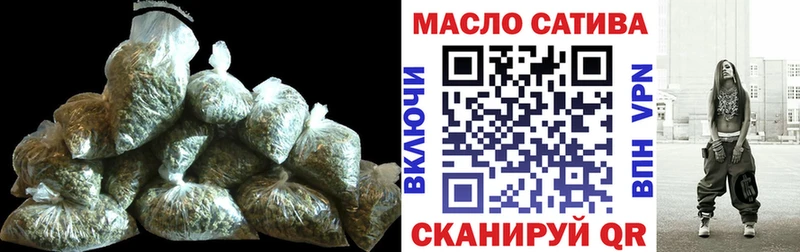 Дистиллят ТГК вейп с тгк  Светлый 